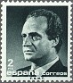 Spain - 1986 - Juan Carlos I - 2 PTA - Green - Celebrity, King - Edifil 2829 Michel SPA 2720 - 0